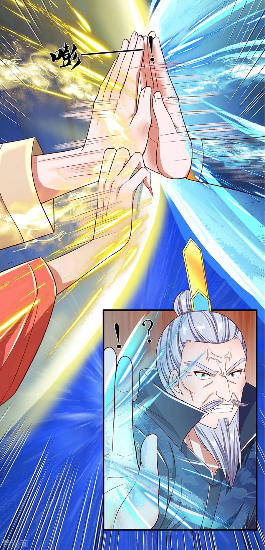 Shura Sword Sovereign Chapter 219 Gambar 25